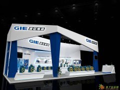 2015西安商务电子展