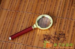 家长会用到的三十六计