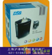 上海奉贤区纸箱纸盒定制印刷