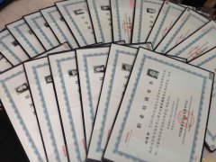 幼儿园园长培训 权威园长投资人 资深专家指导取证快