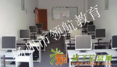 扬州PS培训班，领航PS一对一培训