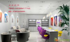 美甲店装修丨美甲店装饰设计丨美甲店装潢