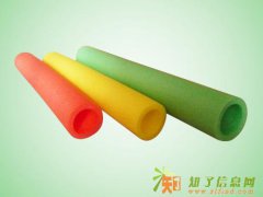 灯管珍珠棉 日光灯珍珠棉 LED灯管包装 ，厂家直销，质优价