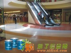 环氧艺术彩砂地坪漆 环氧地坪彩砂价格