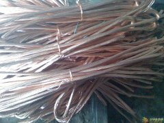 北京大兴亦庄废铜回收公司