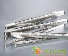 北京金属回收，废旧金属回收，稀有金属回收最新价格