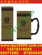 幼儿园餐具印照片logo速干短袖衫印字