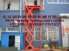 升降平台导轨升降货梯