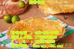 杂粮煎饼培训项目学习、杂粮煎饼培训课程、陕西小吃培训