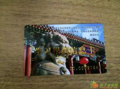 学历教育成考报名截至8月底自考远程10月考试