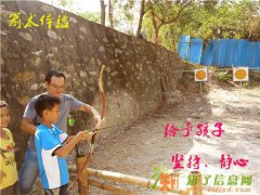 惠州大亚湾野炊自驾烧烤快艇出海激流相伴