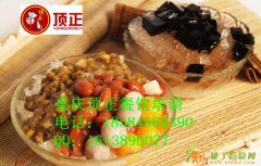 重庆顶正传授冰粥的做法大全