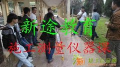 玉溪试验员培训