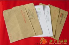 信封印刷 信函制作 信封设计 代理寄信 批量直邮投递