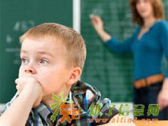 让孩子注意力集中