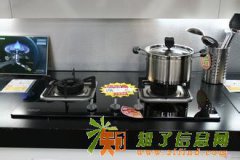 长宁区伊莱克斯煤气灶维修，上海伊莱克斯燃气灶官网售后维修公司