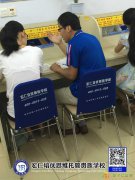 日照宏仁培优思维托管贵族学校在职老师 高考语文专项一对一辅导