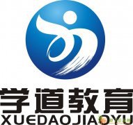 贵州人力资源管理师培训报名的具体时间?