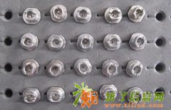 收购110 120 225CS 226CS等吸嘴