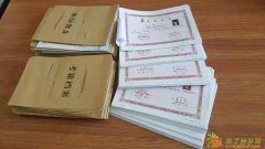 成考自考远程专本在职研学信网注册轻松毕业