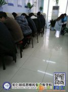 日照宏仁培优思维托管贵族学校艺体军考各科一对一辅导