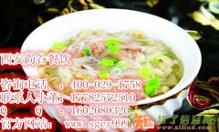 古城三鲜泡馍培训学校、三鲜泡馍去哪学、陕西小吃培训