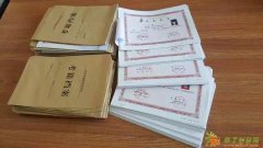 自考专本科一年签协议通过国这家承认学历