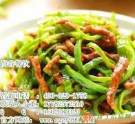 精品凉菜做法大全、哪里可以学习做凉菜、陕西凉菜学习