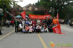 新语翔专业日语