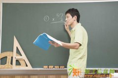 数学老师的小可爱