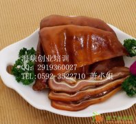 厦门正宗卤味培训