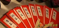 南洋烹饪学院怎么保证学生的全面发展？