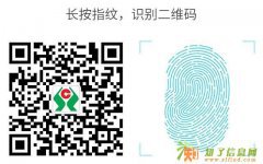 濮阳市2015农信社备考免费公开课8月15日！