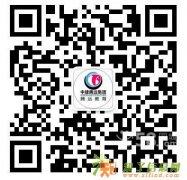 2015二级建造师火热招生中