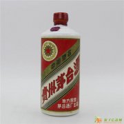 明明诚信烟酒礼品洋酒红酒回收