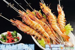 厦门专业烧烤培训