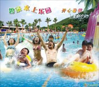 【东升岛浪漫度假村一日游】——小桂湾农家乐