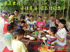 惠州大亚湾周边野炊团队自驾出游欢度假期