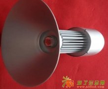 济宁铝合金工矿灯套件