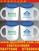陶瓷杯子印照片logo小米电源机壳印字