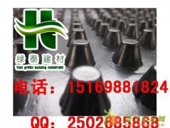 {屋顶绿化排水板}安庆地下室|宣城车库排水板报价