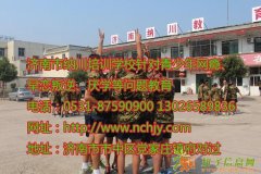 网瘾孩子的蜕变|临沂最好的戒网瘾学校|滨州特训教育|淄博戒网