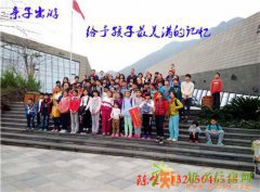 惠州大亚湾生态园野炊一日游分享乐趣留住感动