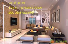 二手房装饰设计丨二手房装饰丨二手房装潢