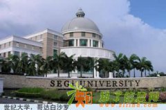 “父母银行”助理年轻化趋势