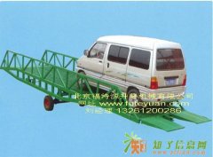 升降平台剪叉液压升降作业平台