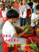 惠州大亚湾周末野炊烧烤团队出游你最佳的选择