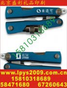 员工服装作衣绣花印logo膳魔师杯印字