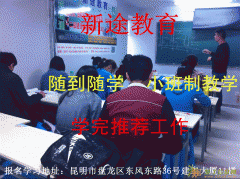 云南建筑工程资料员培训课程