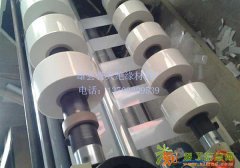 雄县誉天绝缘材料厂